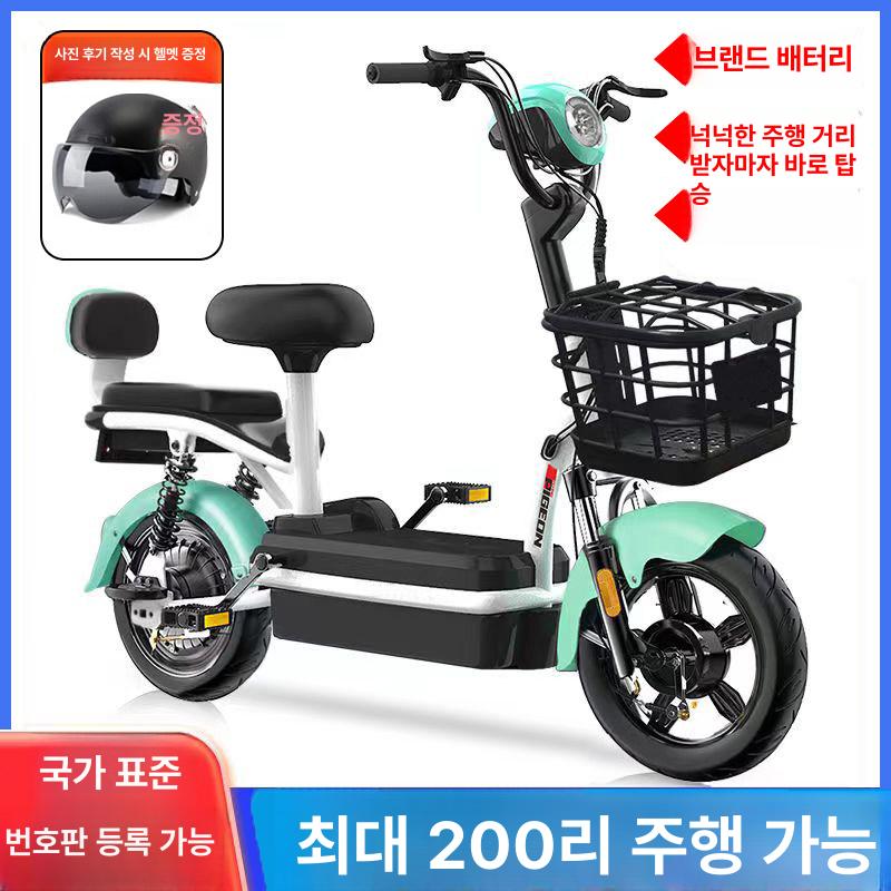 상품 이미지 3