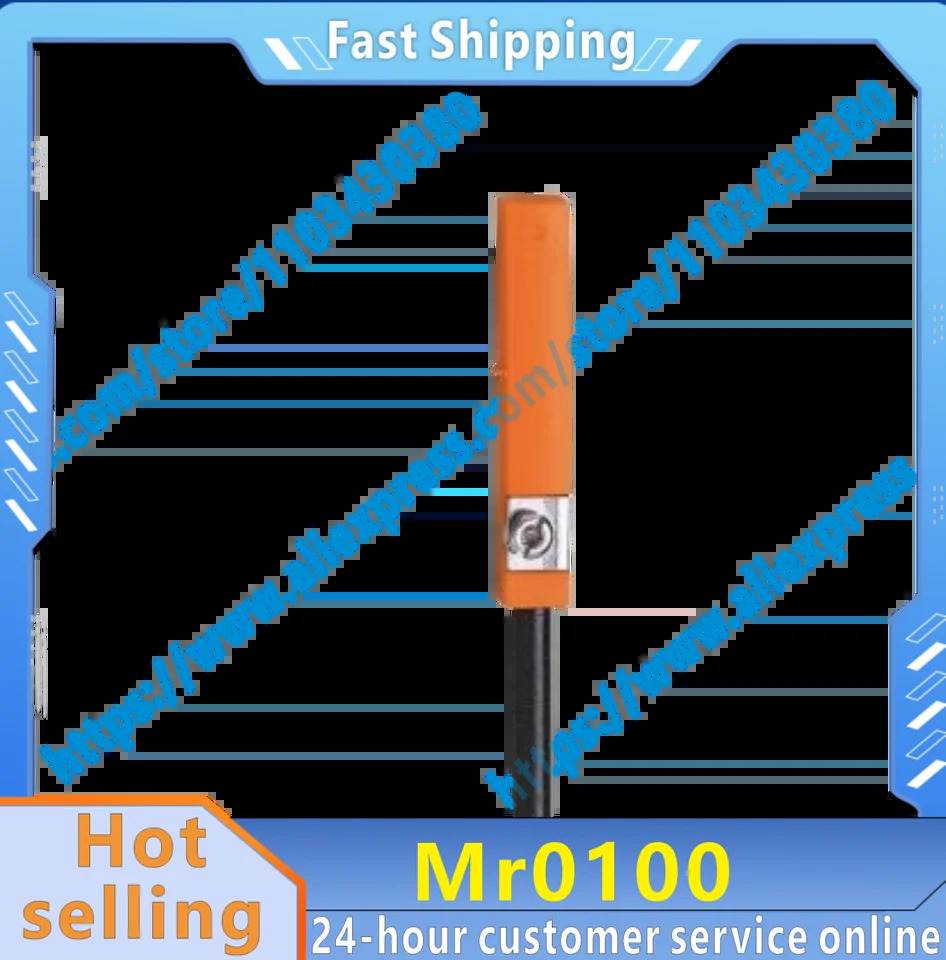 오리지널 마그네틱 스위치 MR0100