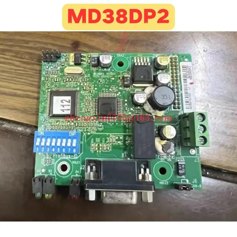 리퍼 통신 모듈 MD38DP2 정상 기능 완료
