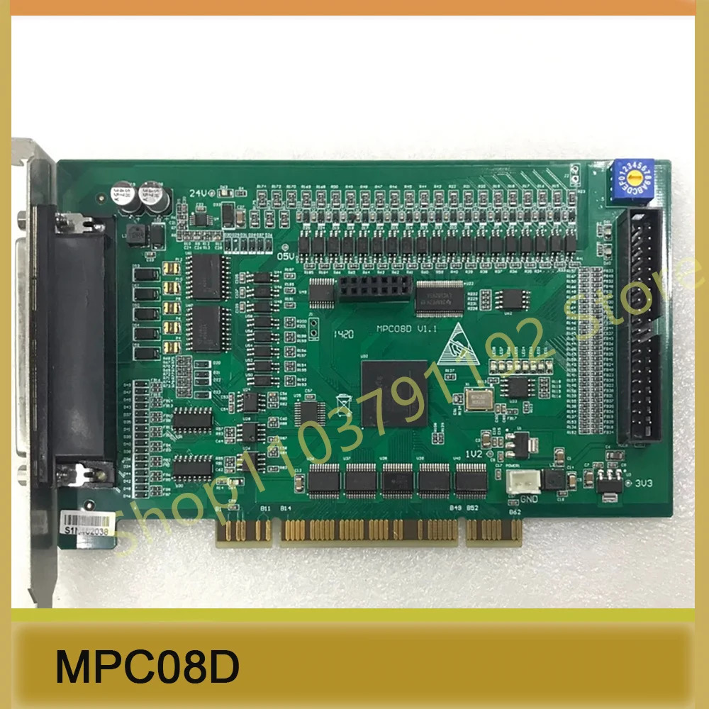 4축 모션 제어 카드 MPC08D