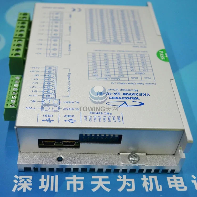 포장 YKE2405M-2A-IO-B1 스텝퍼 드라이버 연구 제어 YKE2405M-B2 YAKO 신
