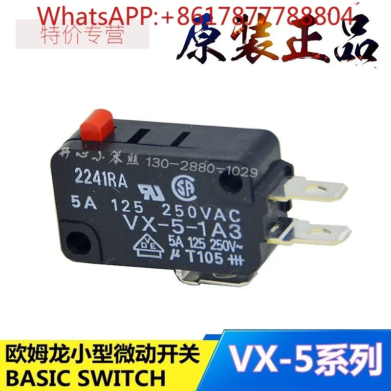 마이크로 스위치 VX-55-1A3 VX-5-1A2 VX-53-1A3 VX-5-5210개