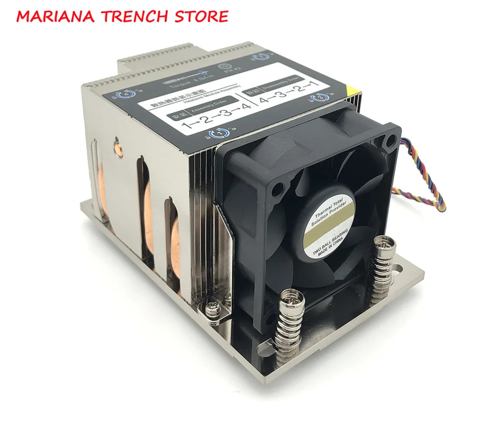 2U-P22 2U 소켓 SP3 서버 CPU 쿨러 직 크기 119.3x78.9x64.5mm