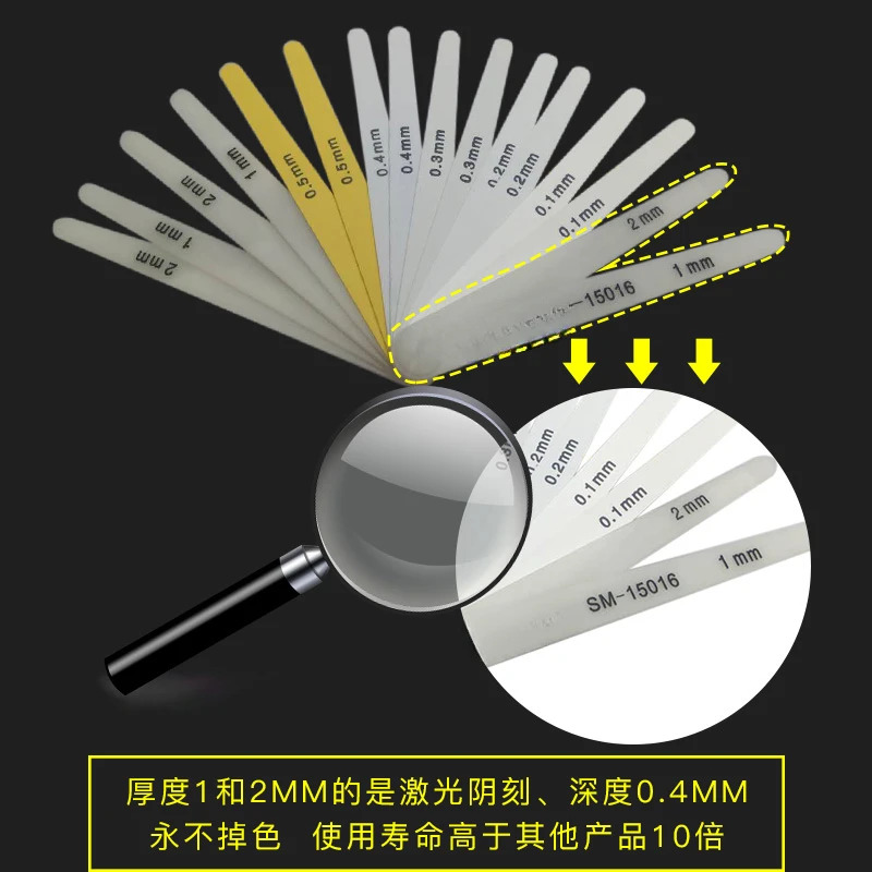 냉각팬 모양고정밀 플매트 카펫 러그 게이지 플라스틱 두께 클리어런스