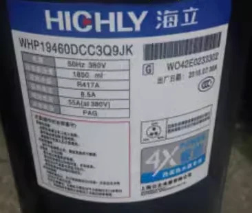 하이 컴프레서 Whp호환07140DCV-G4AQ Whp호환02830BSV-C7LU Whp호환19460DCC3Q9JK SG633PA1UW1 Whp호환03500RCV-G7BUN Wh