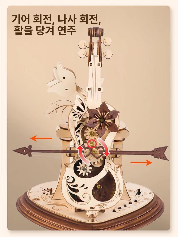 바이올린 입체퍼즐 목재 종이모형 취미 종이공작 만들기키트 성인퍼즐 조립키트 - 상세 이미지 2