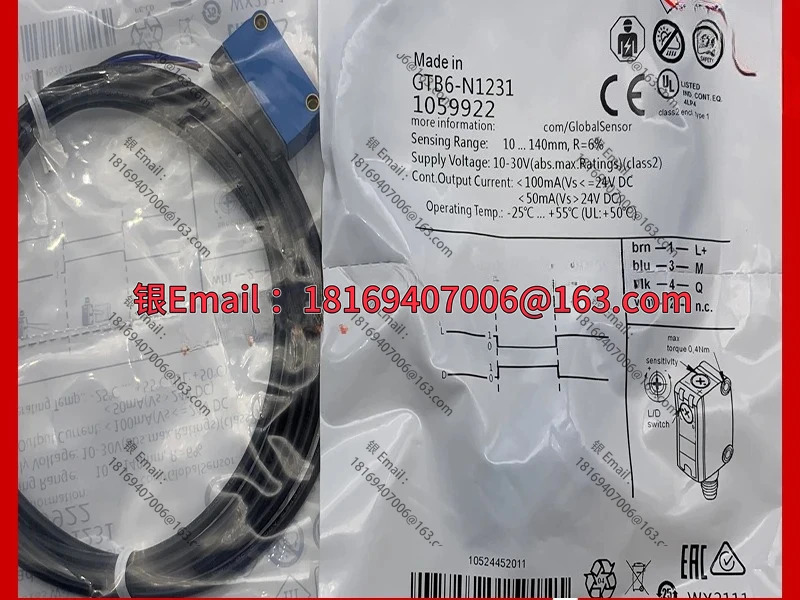광전스위치 hp호환7-P11/P12/A43/A13/A14/D23/D63/A44/T11/T12 hp호환7-T22