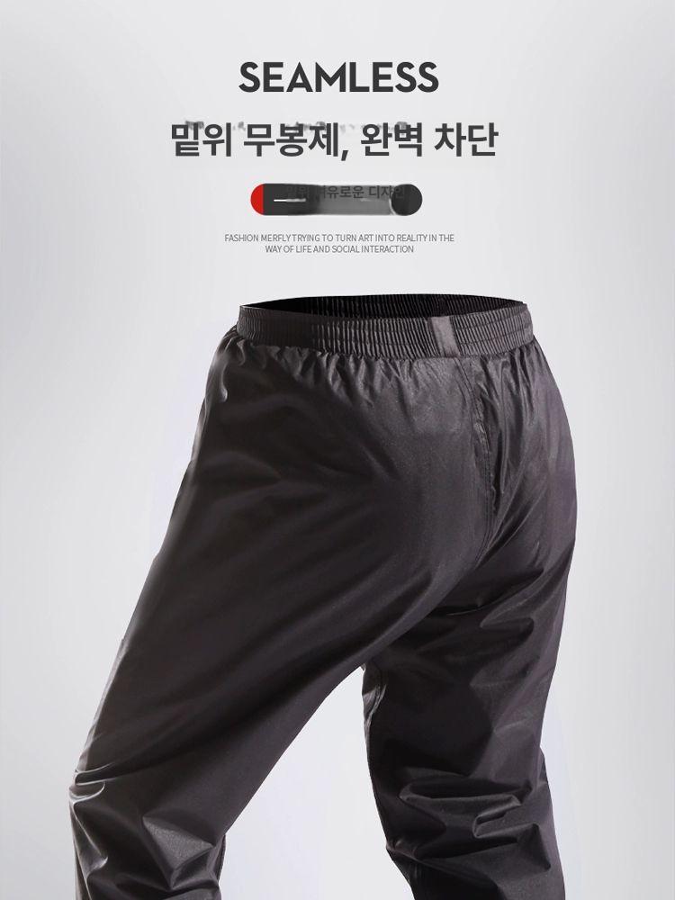 특대형 배달우비 레인코트 장마 프리사이즈 빅사이즈 전신 야외 등산용 작업용 - 상세 이미지 3