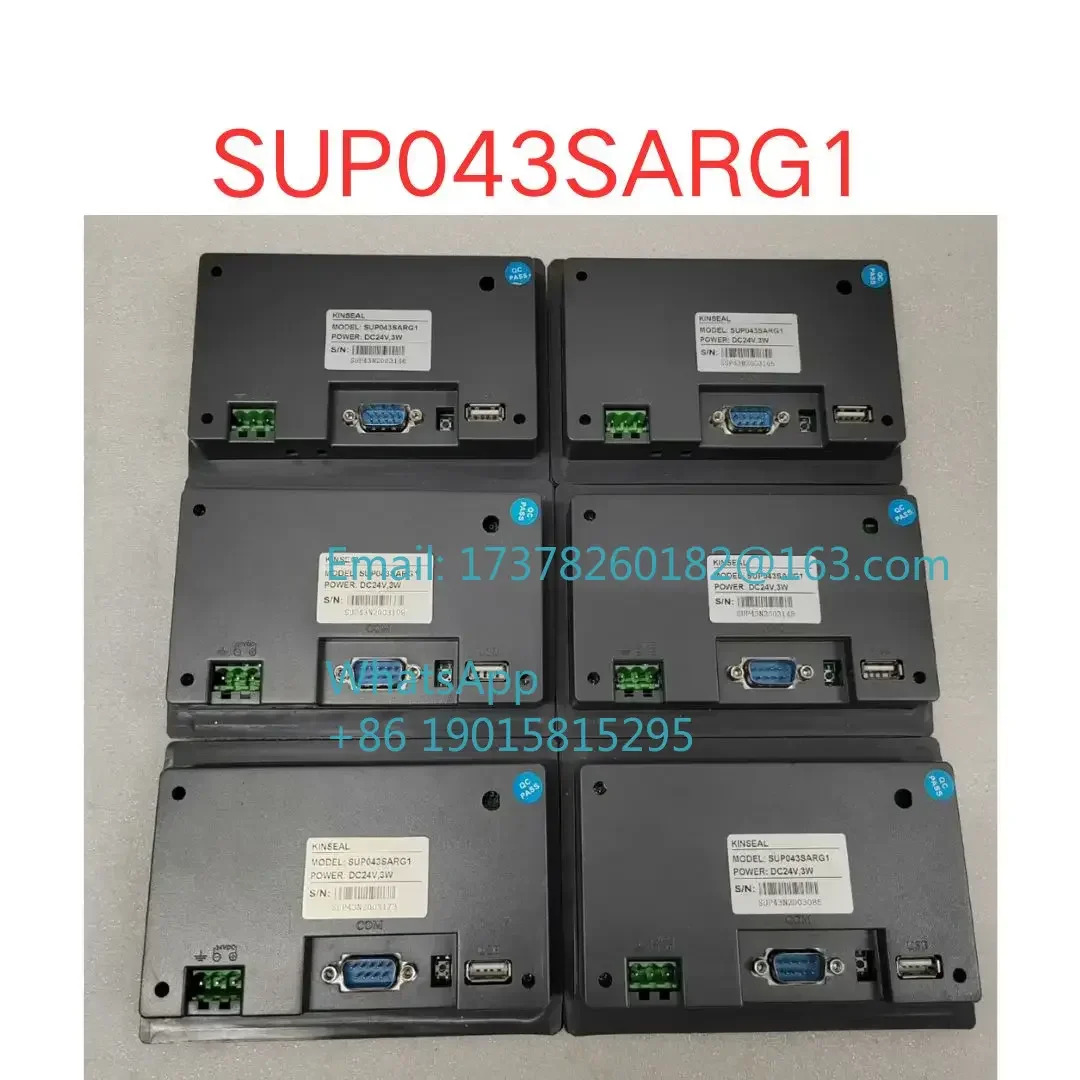 리퍼 SUP043SARG1 터치 스크린 인터페이스 OK