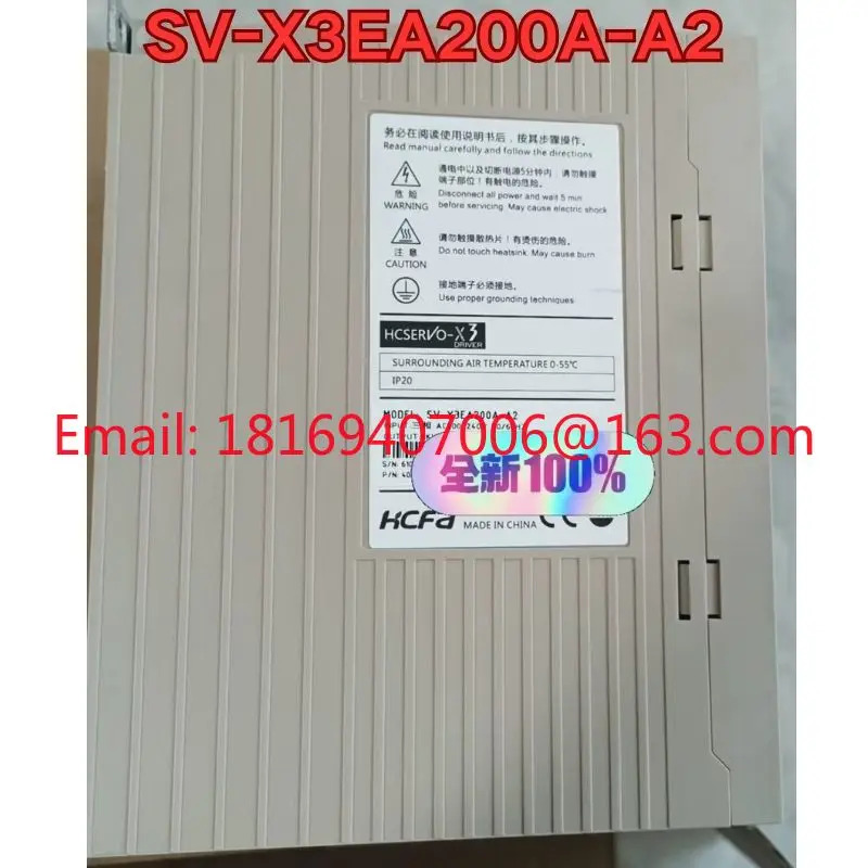 SV-X3EA200A-A2 서보 드라이브
