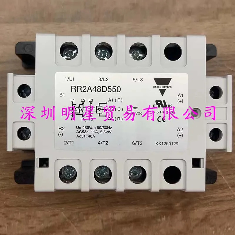 스위스 Jiale CARLO 소프트 스타트 릴레이 RR2A48D550