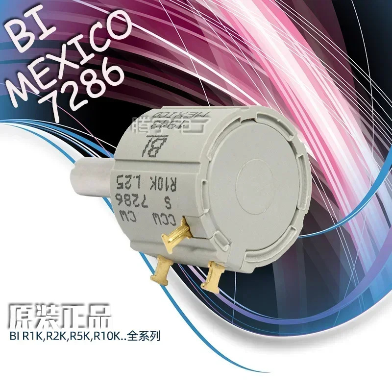 MEXICO 미국 BI 오리지널 7286 정밀 가변 전위차계 1K2K5K10K 권선