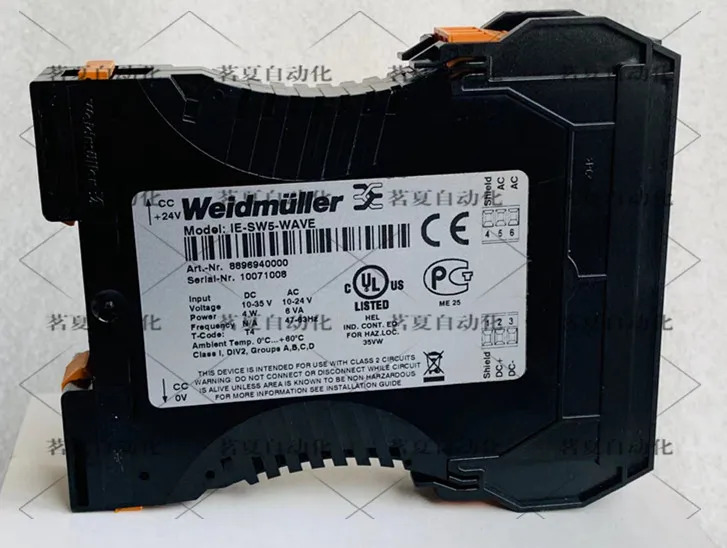 Weidmuller IE-SW5-WE 납품 8896940000 신