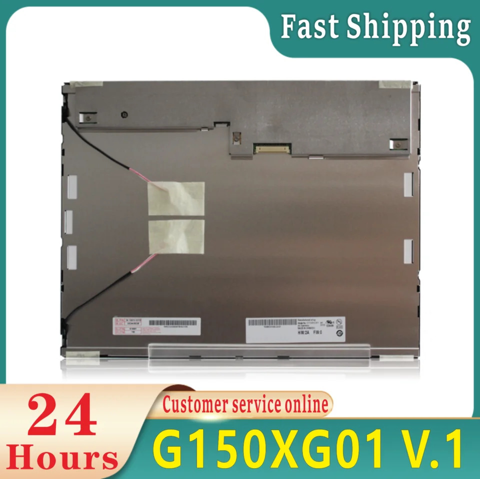 G150XG01 V.1 15 inch LCD screen