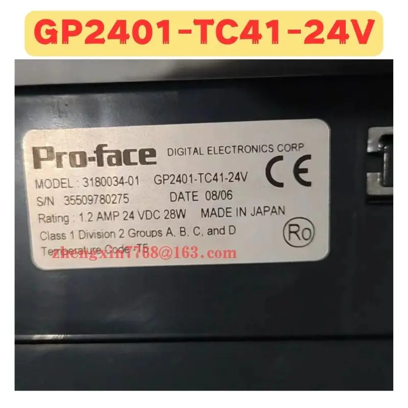 리퍼 터치 스크린 GP2401-TC41-24V GP2401 TC41 24V 정상 기능 완료