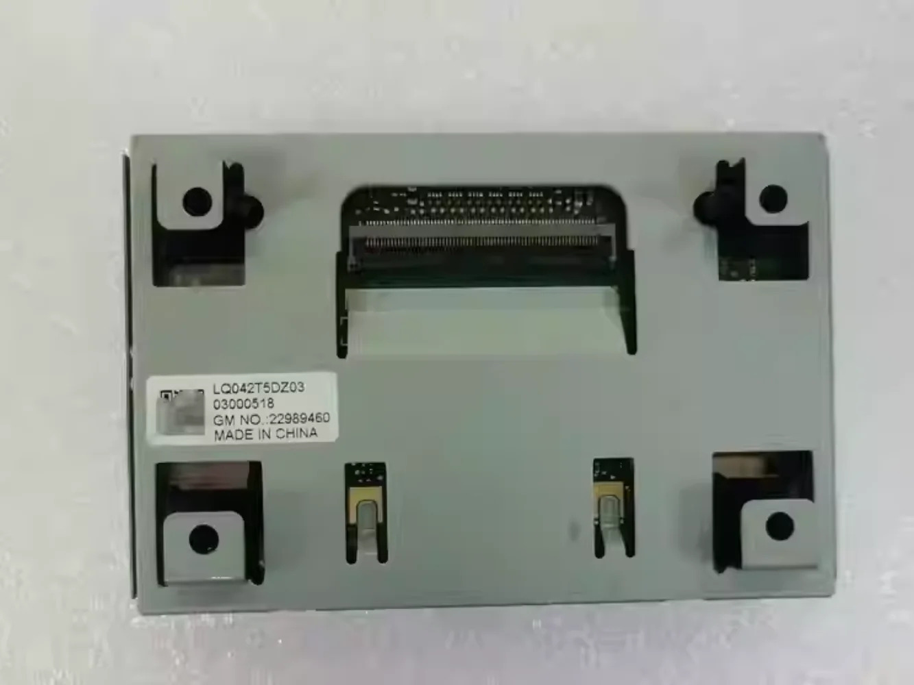 LCD 디스플레이 화면 LQ042T5DZ03