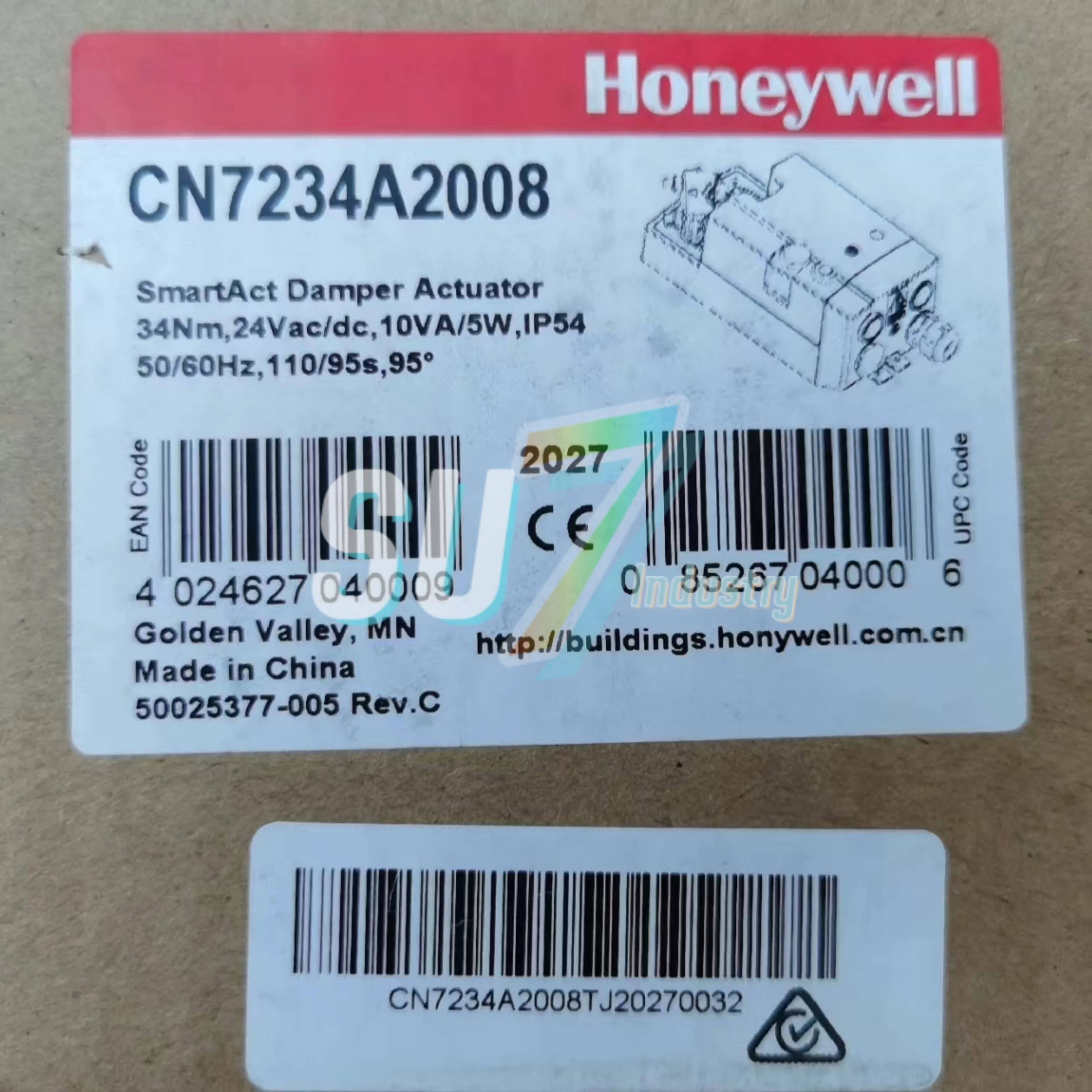 댐퍼 액츄에이터 원본 CN7234A2008 M7284A1004