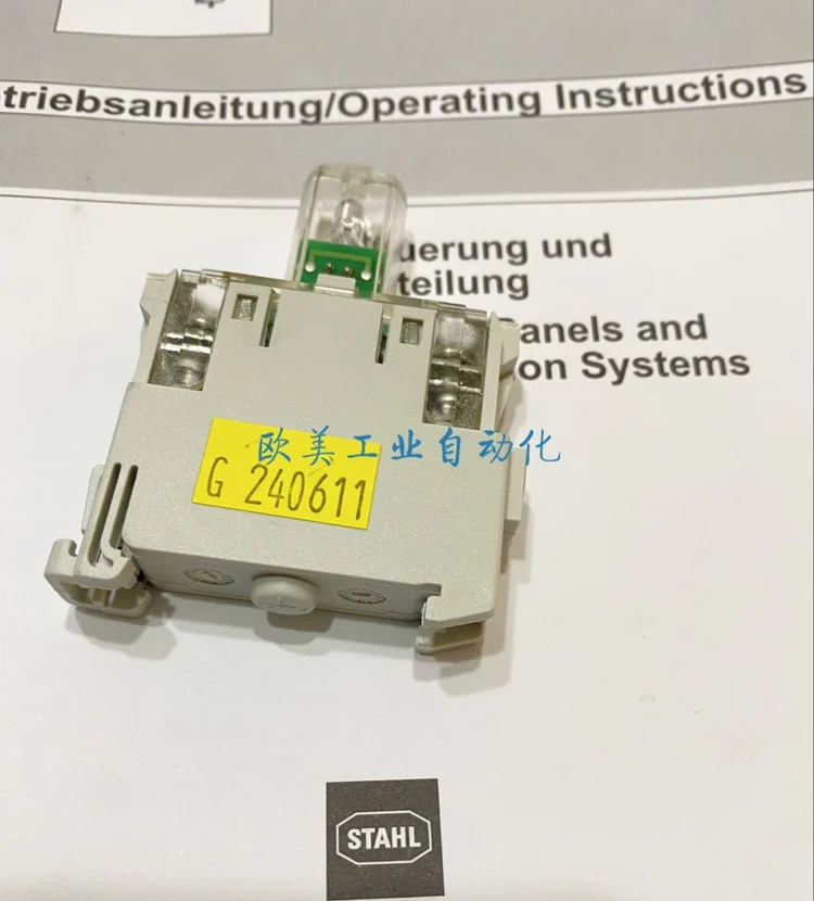 방폭 접점 표시등 PTB01ATEX1160U 8010/2-01-WS