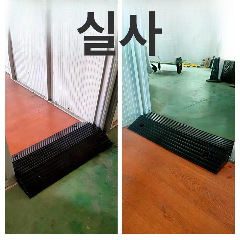 전선보호덮개 전선덮개 호스 케이블커버 안전 경사로 케이블보호덮개 케이블덮개 발판 - 상세 이미지 4