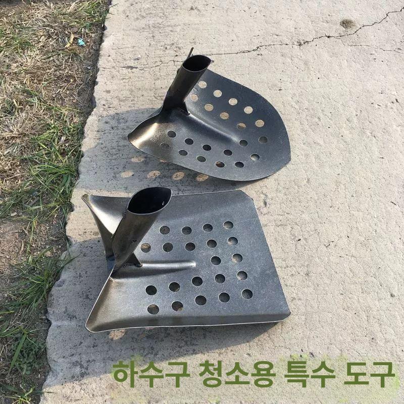 굴착 슬러지 하수구삽 도랑 맨홀 오물제거 배수로청소삽 우수관 이물질 하수도 - 상세 이미지 2