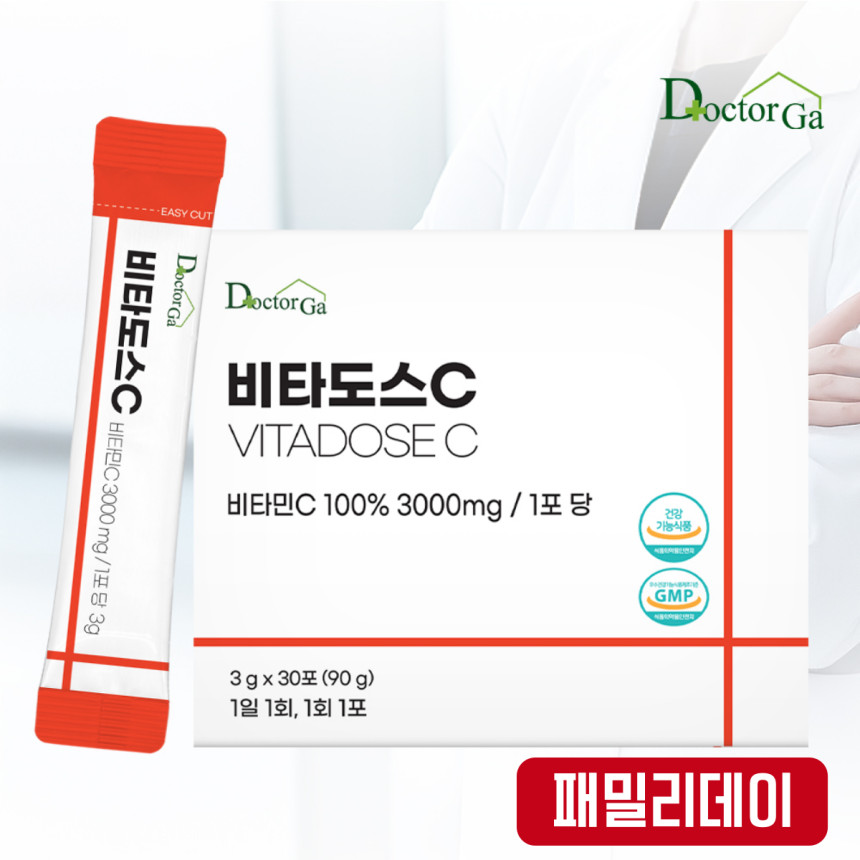 비타도스C 3000 순수 비타민C 고함량 비타민씨 고용량 분말 가루 스틱 30포, 1개 사진 1
