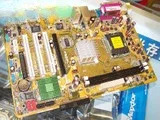 Commando ASUS호환 915P P5GPL-X 775핀 915 메인보드용