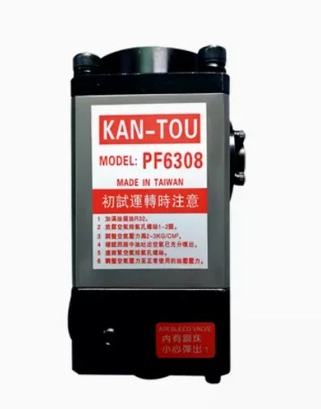 펀치 프레스KAN-TOU 유압 클램핑 오일 펌프 PF6308 hp호환6308 hp호환H6308 hp호환6308F hp호환6312 hp호환6307 hp호환6310