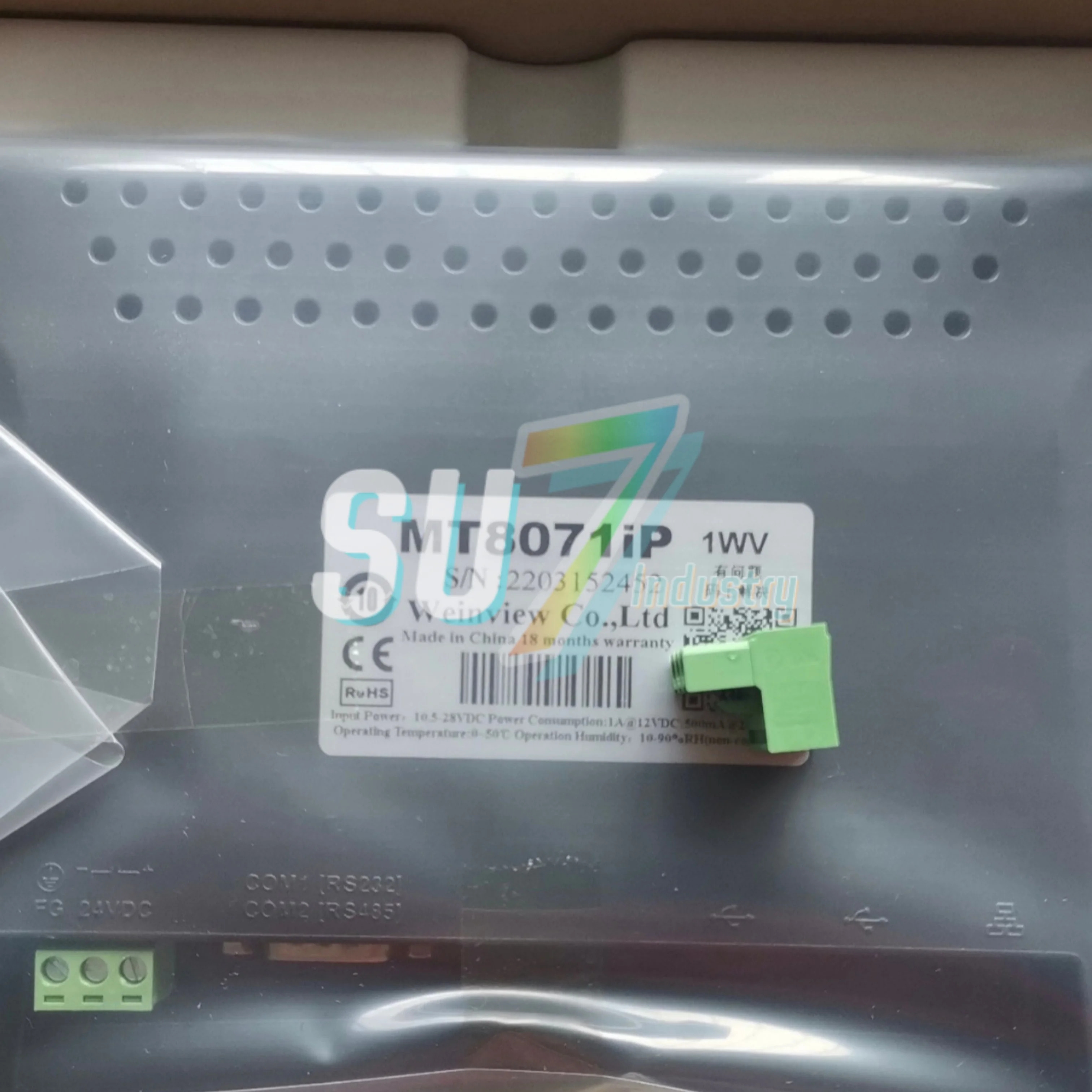 HMI 터치 스크린 원본 MT8071iE MT8071iP MT8102iE