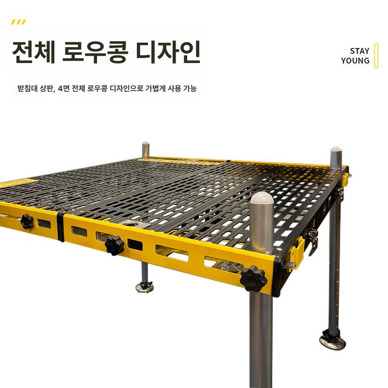 초경량 좌대 받침 대형 민물 낚시발판 - 상세 이미지 3