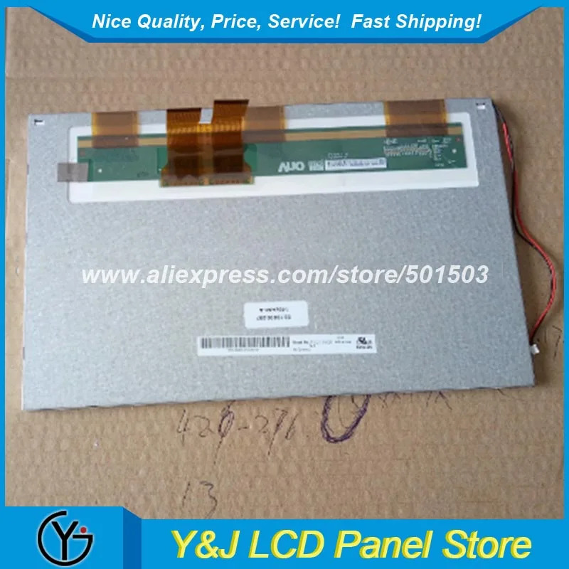A101VW01 V.3 10.1인치 WLED LCD 화면