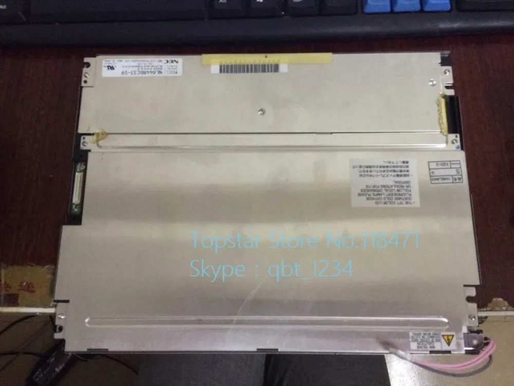 A 등급 10.4 인치 TFT LCD 패널 NL6448BC39