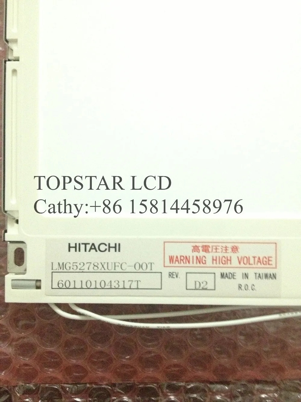 LMG5278XUFC-00T B1 9.4 FSTN LCD 패널