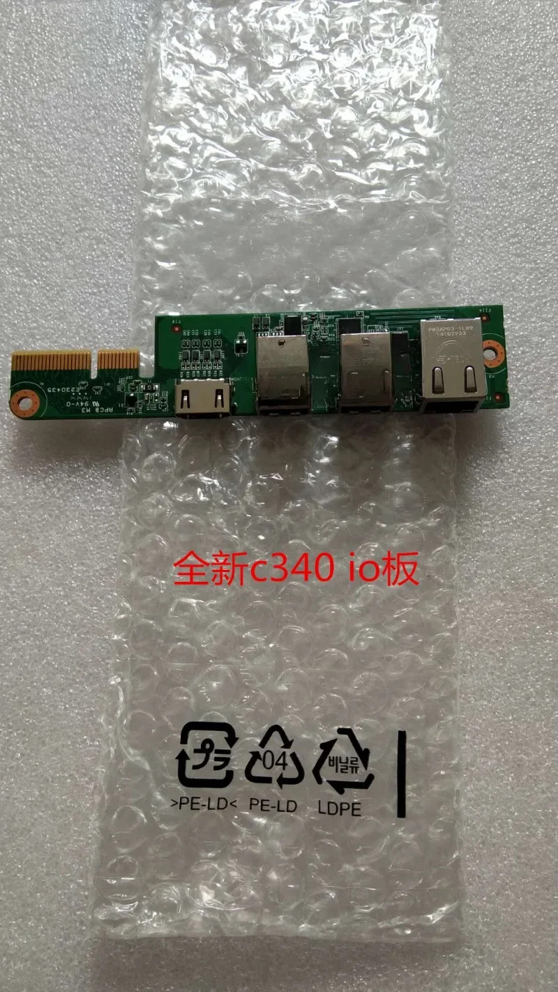 Lenovo호환 올인원 기계 B540 B340 C340 C355 C440 c455 IO 보드 USB 네트워크 인터페이스 카드기능