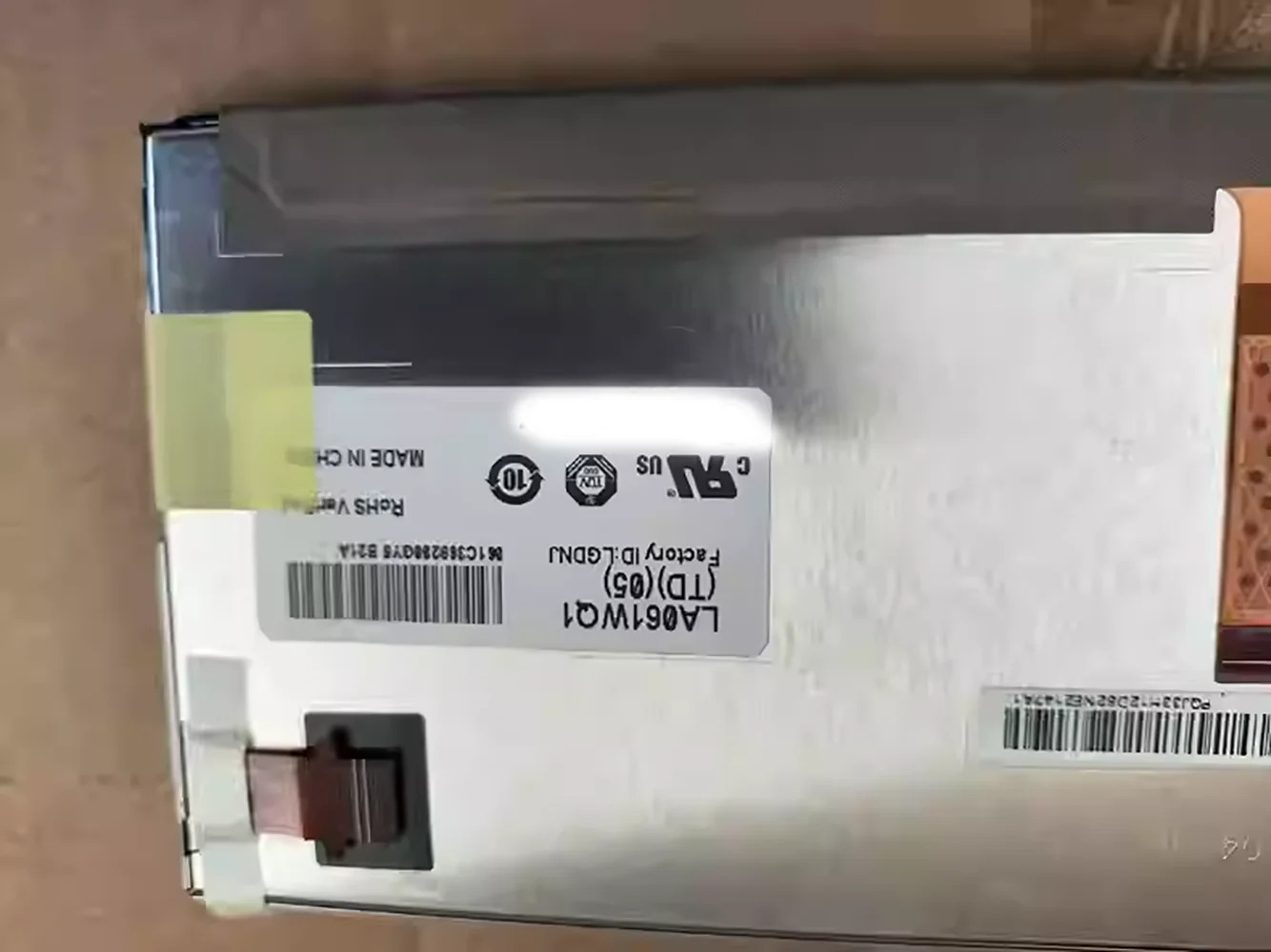 LA061WQ1-TD05 LCD 디스플레이 화면 6.1 인치