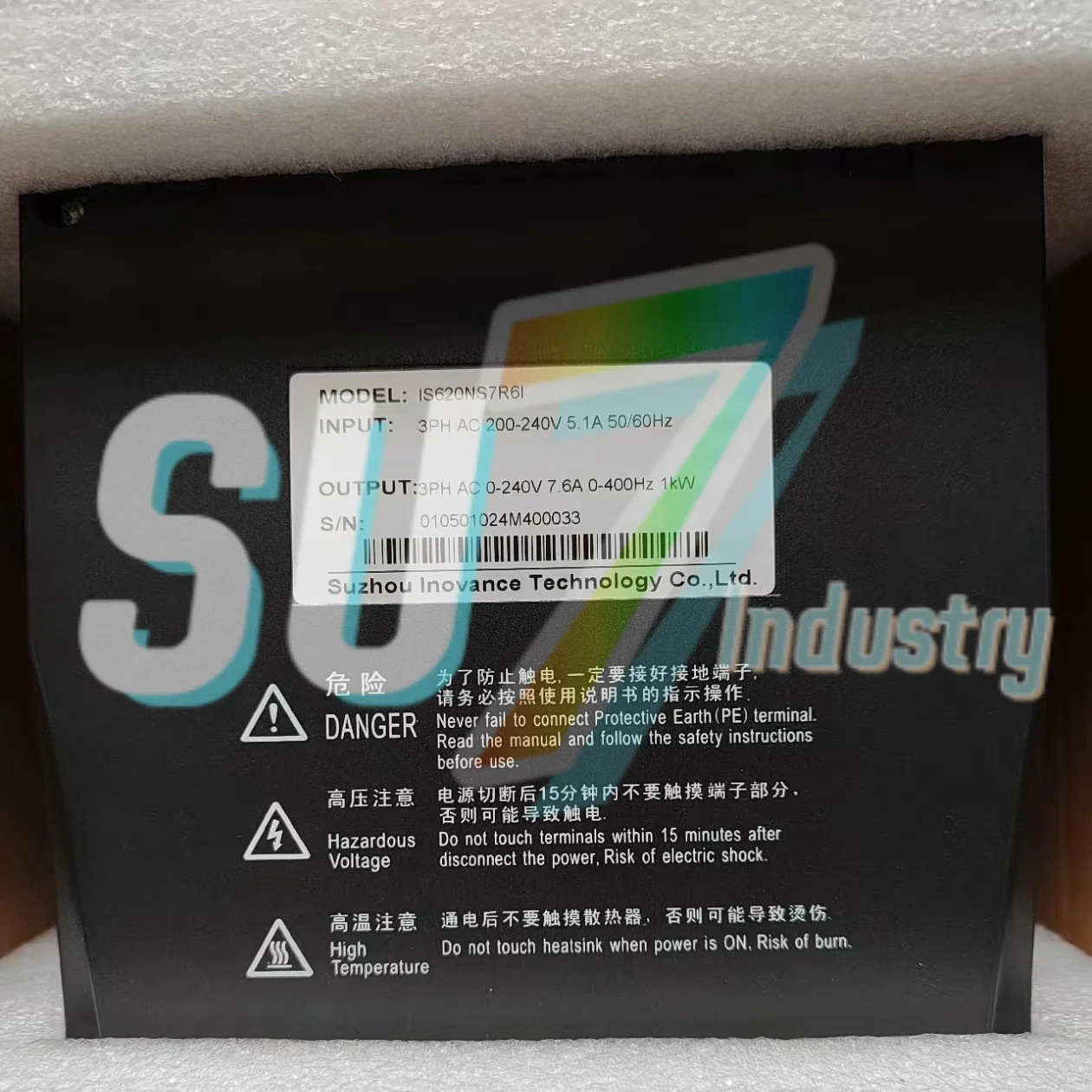 IS620PS7R6I 서보 드라이버 내 새
