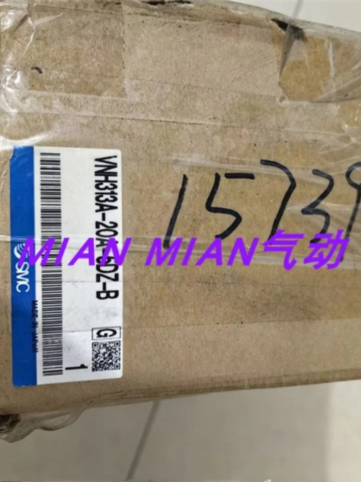 SMC 오리지널 솔레노이드 밸브 VNH311 313 333A B-20A-1D TZ 3D 4D 5D TZ-B