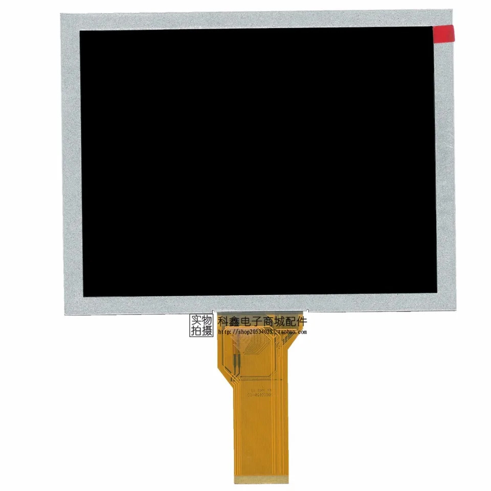 Innolux EJ080NA-05B EJ080NA-05A EE080NA-06A LCD 화면 8 인치