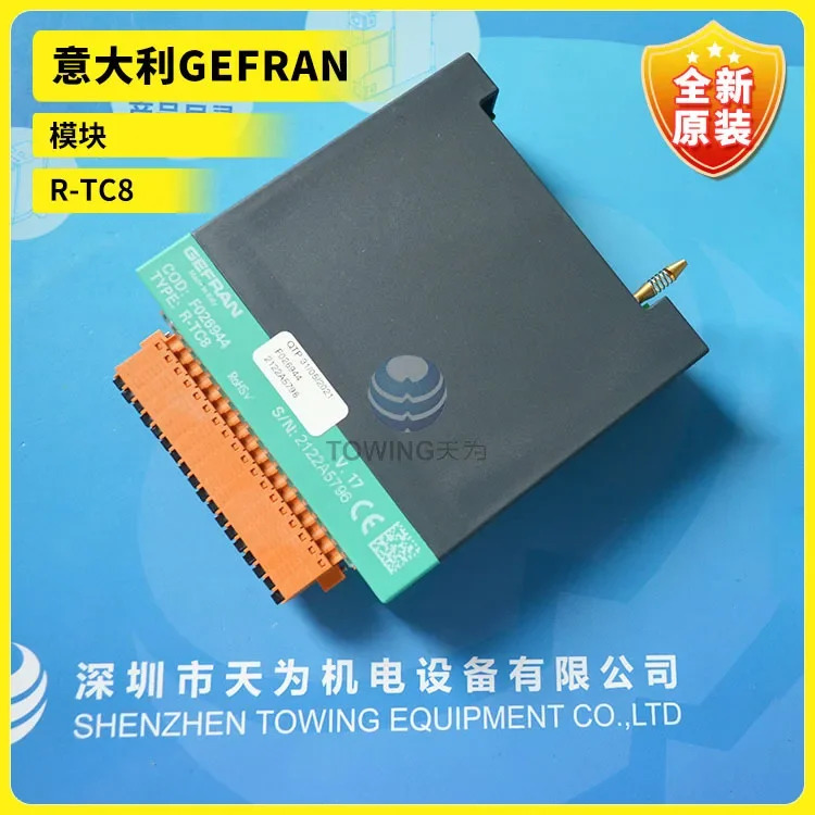 오리지널 이탈리아 GEFRAN 모듈 R-TC8 납품 F026944가지 보상