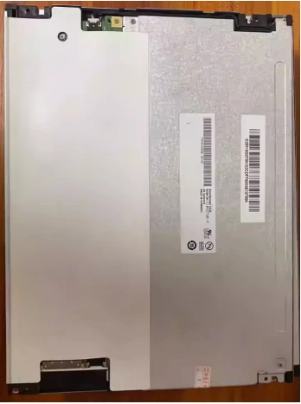 G104STN01.0 10.4인치 LCD 스크린 디스플레이 패널