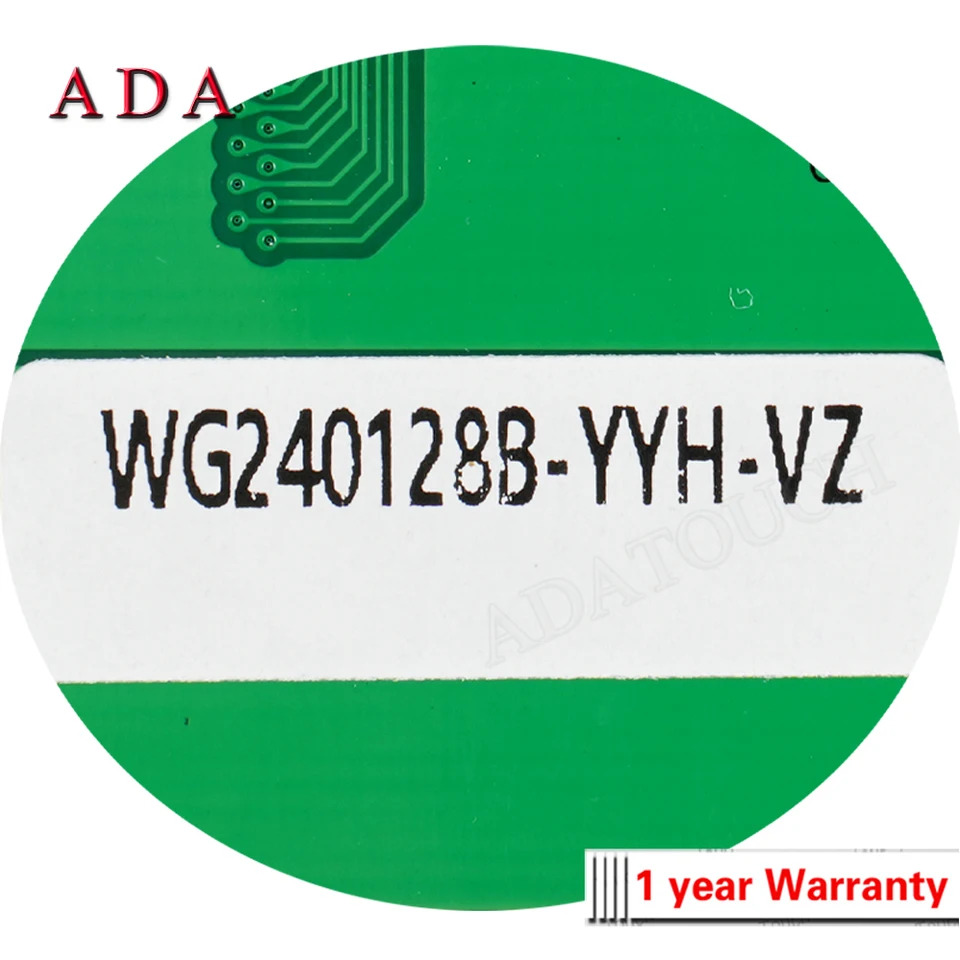 WG240128B-YYH-VZ LCD 디스플레이 패널