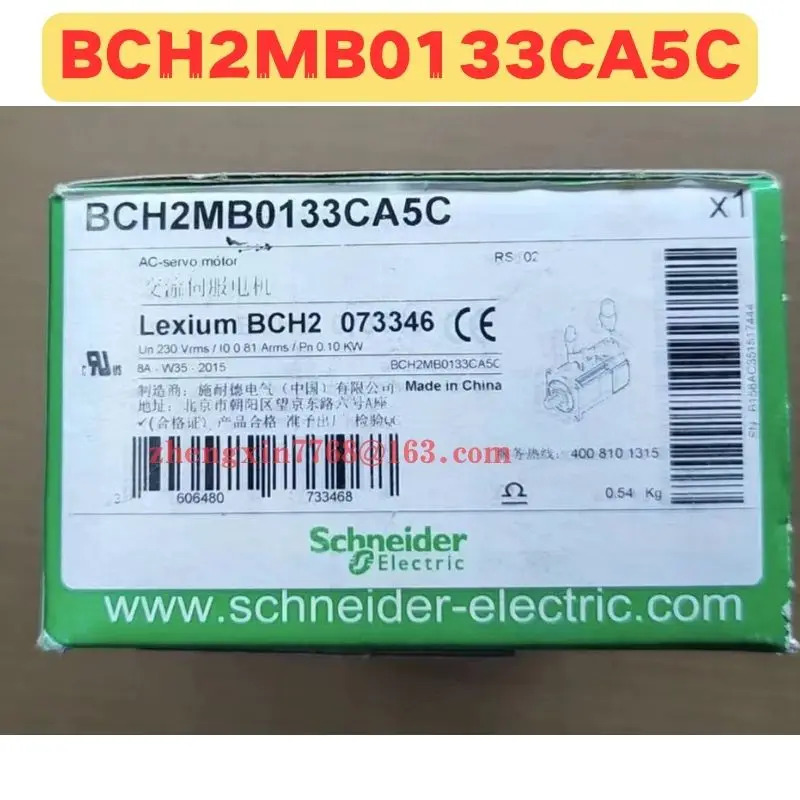 오리지널 서보모터 BCH2MB0133CA5C 신