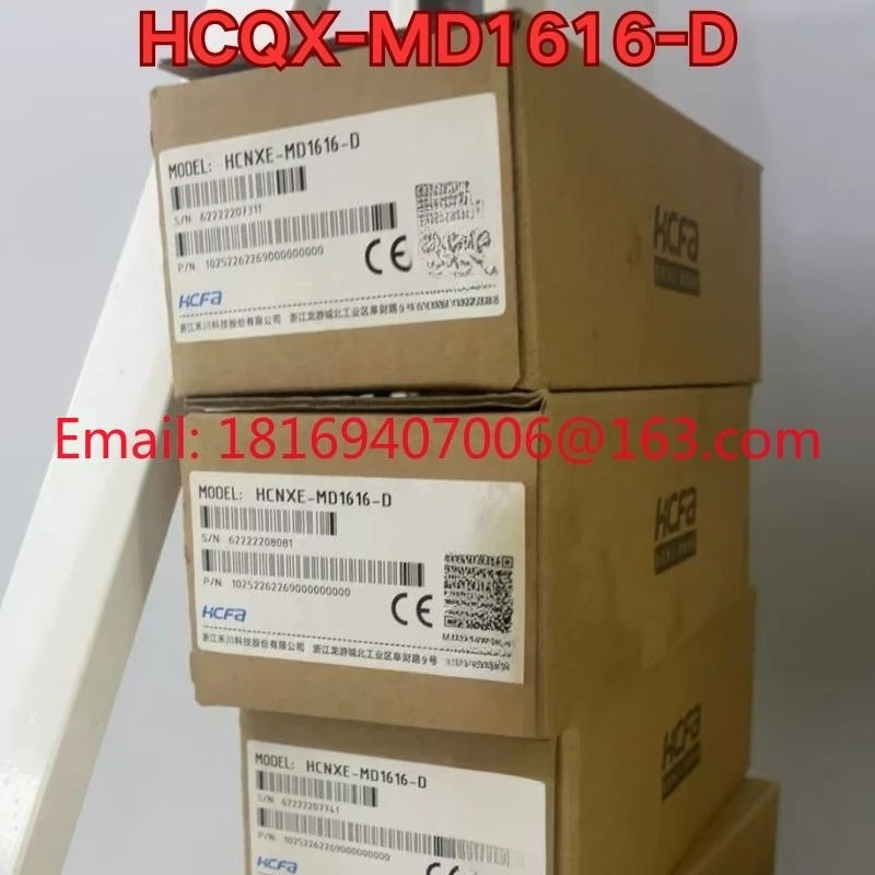 HCQX-MD1616-D PLC 모듈