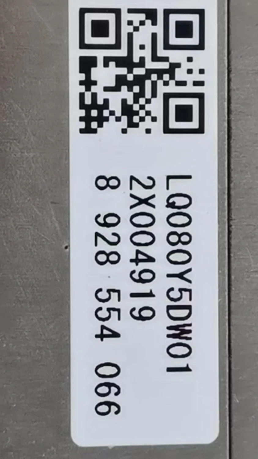 LCD 디스플레이 화면 LQ080Y5DW01 800  480 8 인치