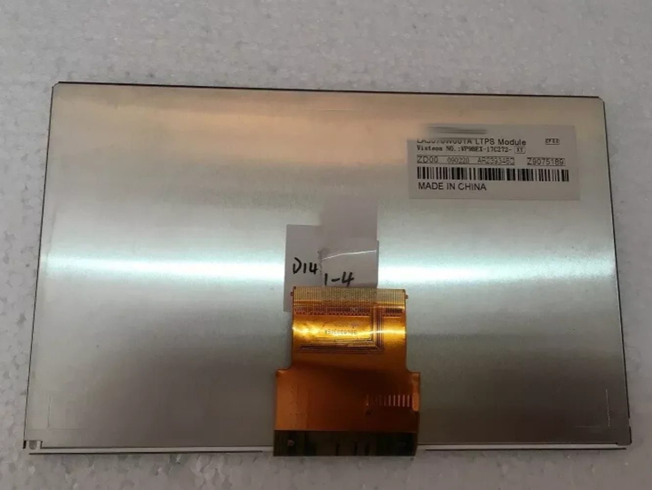 LAJ070W001A LCD 디스플레이 화면 7 인치