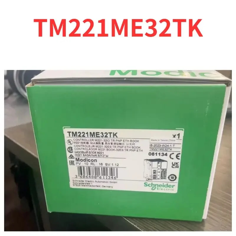 TM221ME32TK 출력 모듈