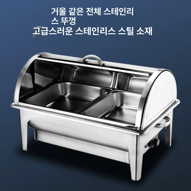 스테인리스 챠핑디쉬 전기 푸드워머 보온기 뚜껑 차핑디쉬 용기 케이터링 투명 중탕기 - 상세 이미지 3