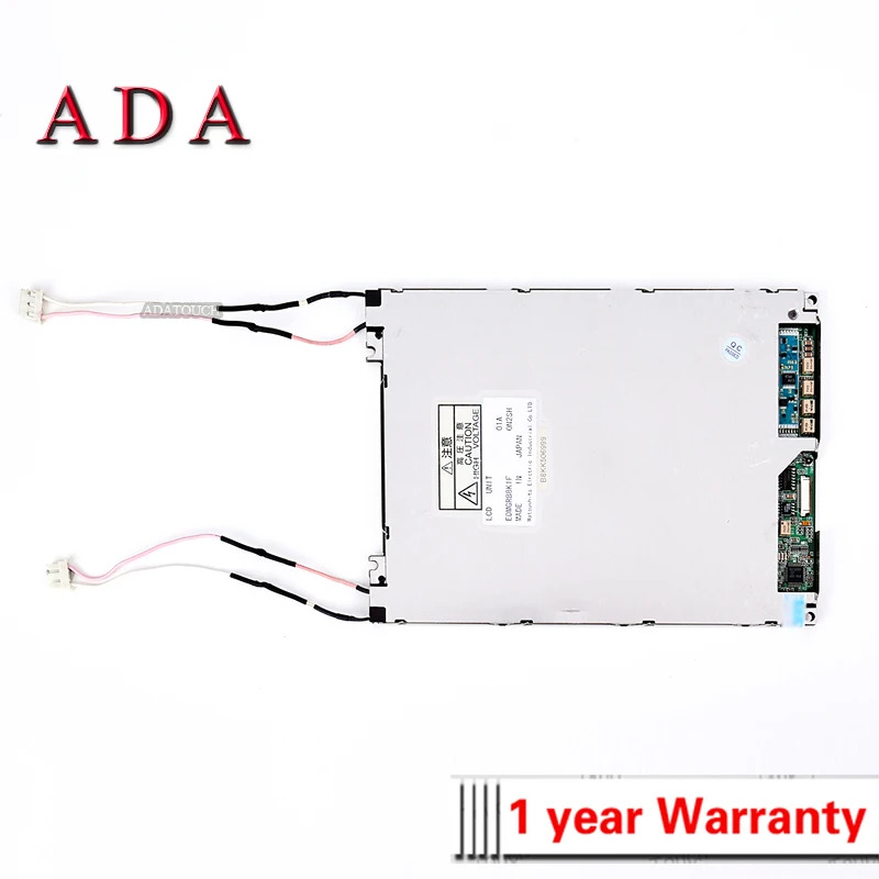파나소닉LCD 디스플레이 패널 EDMGRB8KIF EDMGRB8KJF EDMGRB8KHF 신 오리지널
