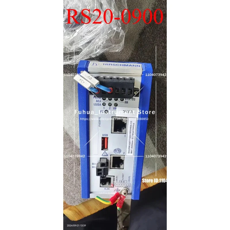 히르슈만 스위치 RS20-0900