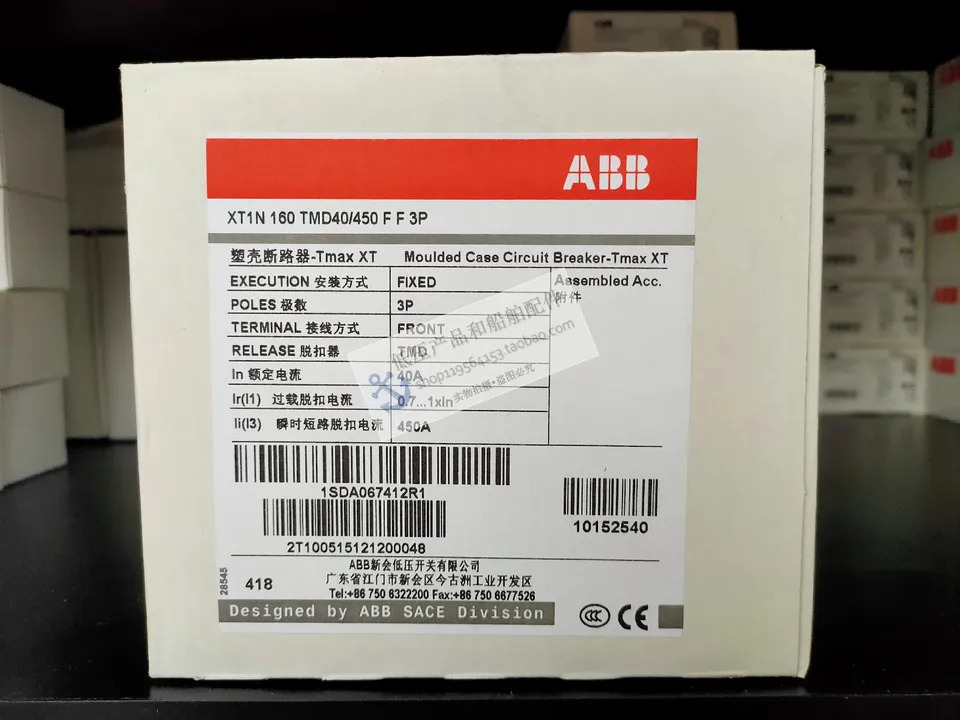 오리지널 ABB 몰드 케이스 회로차단기 XT1N160x 25-63 FF 3P 고정 신