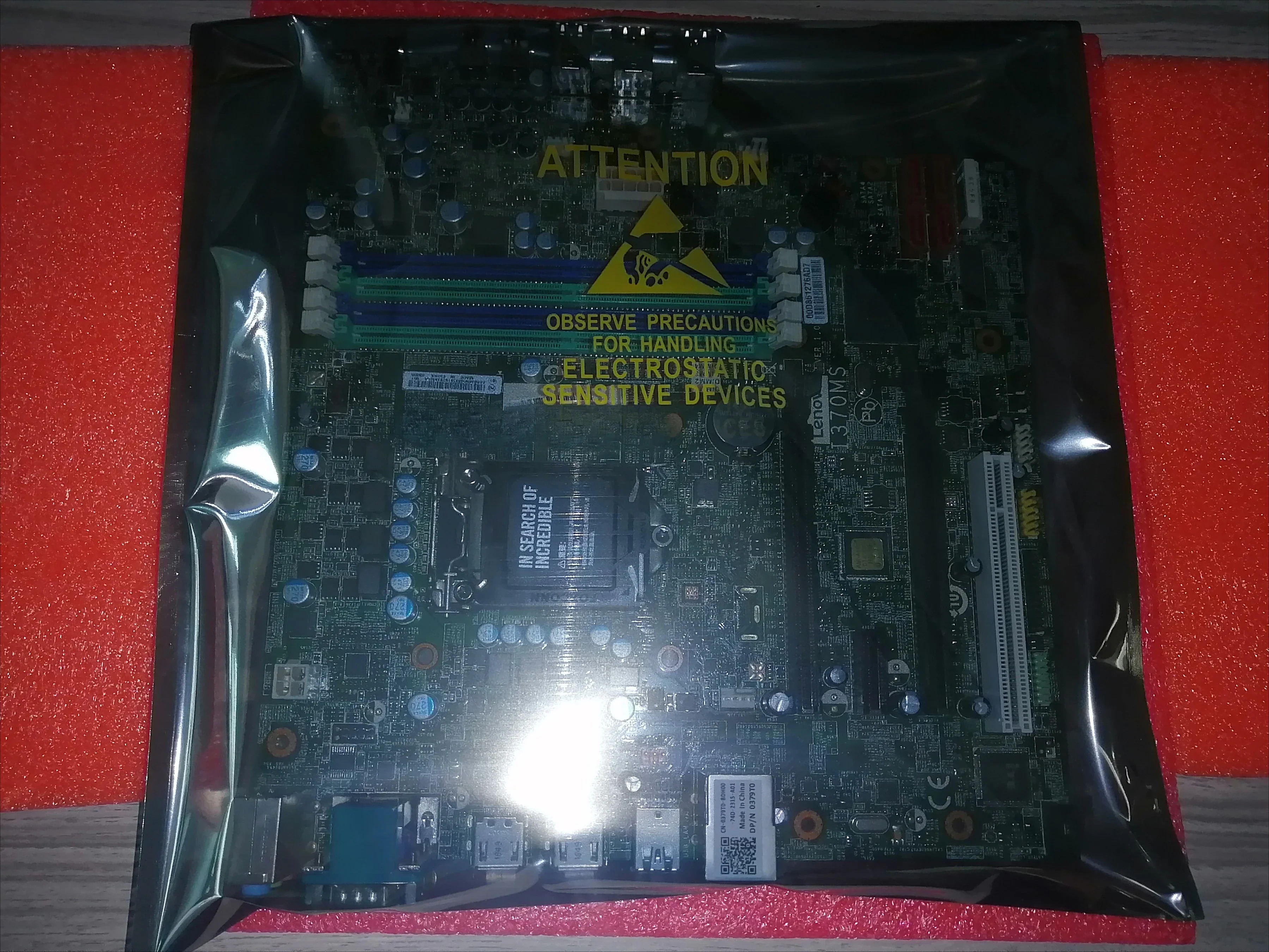Lenovo호환 I370MS 메보드 M720T M920T M920S M720S M620